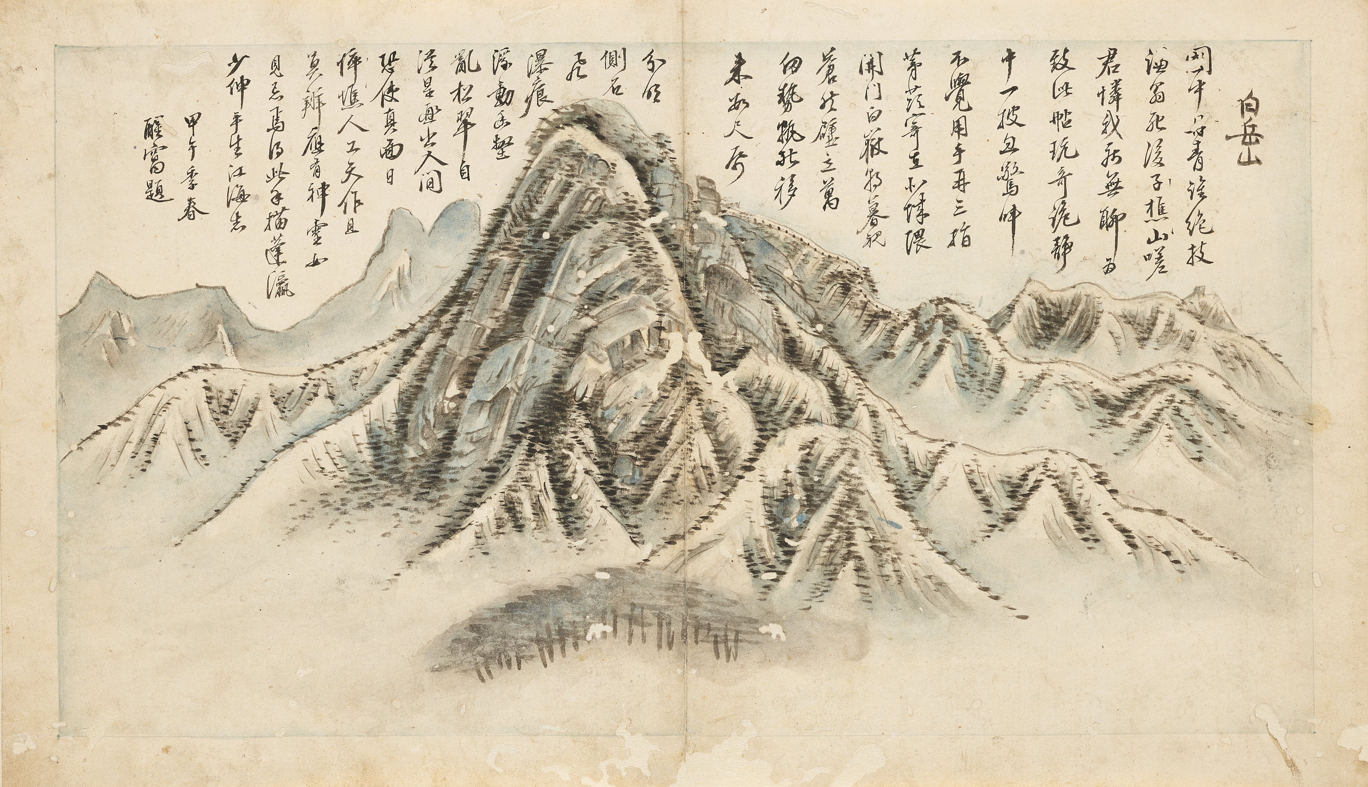 김윤겸 호병도(胡兵圖)