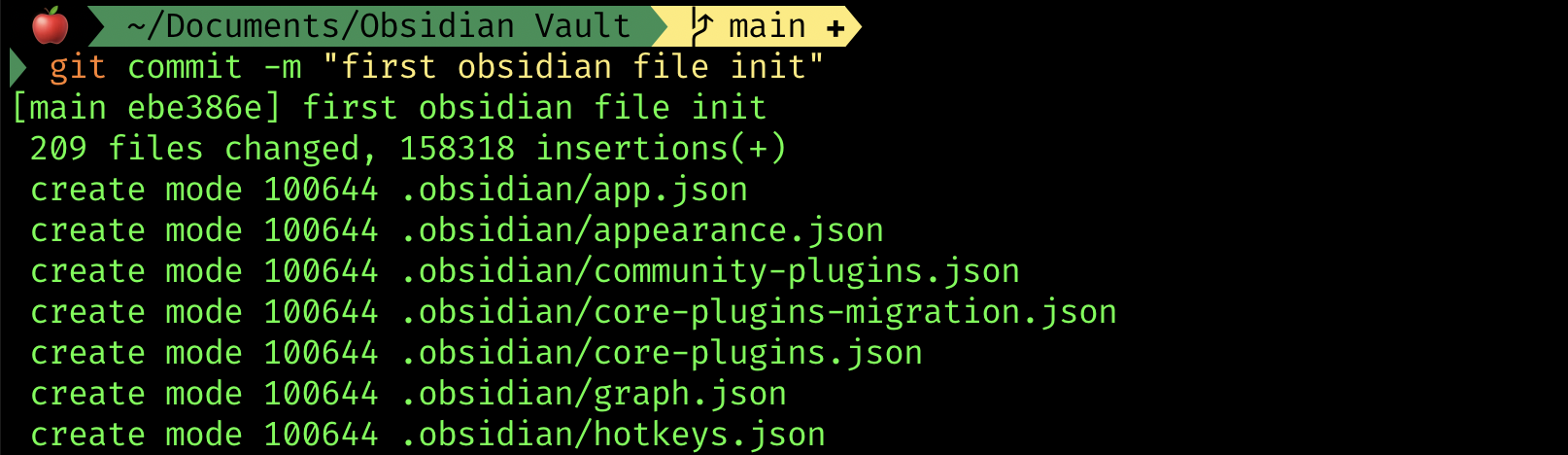 git commit message