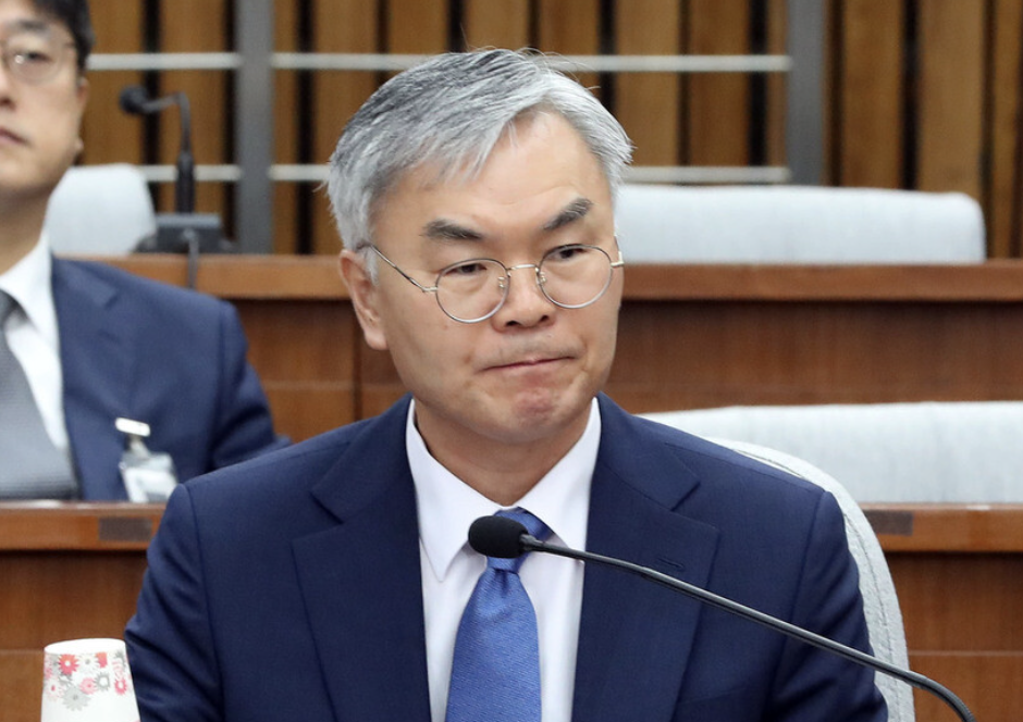 김선수 청문회