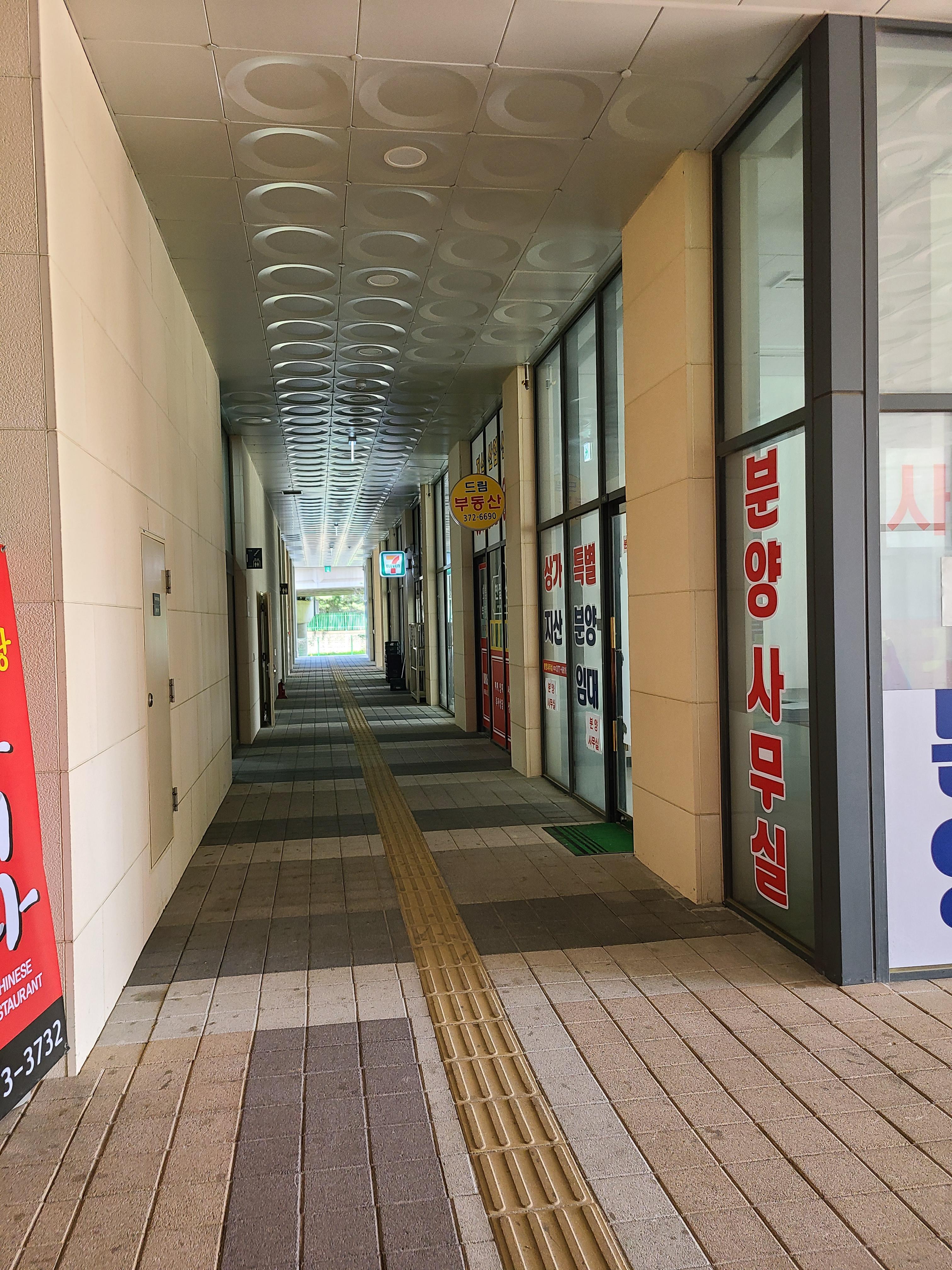 더퍼스트타워 세교 외관 및 주변환경6