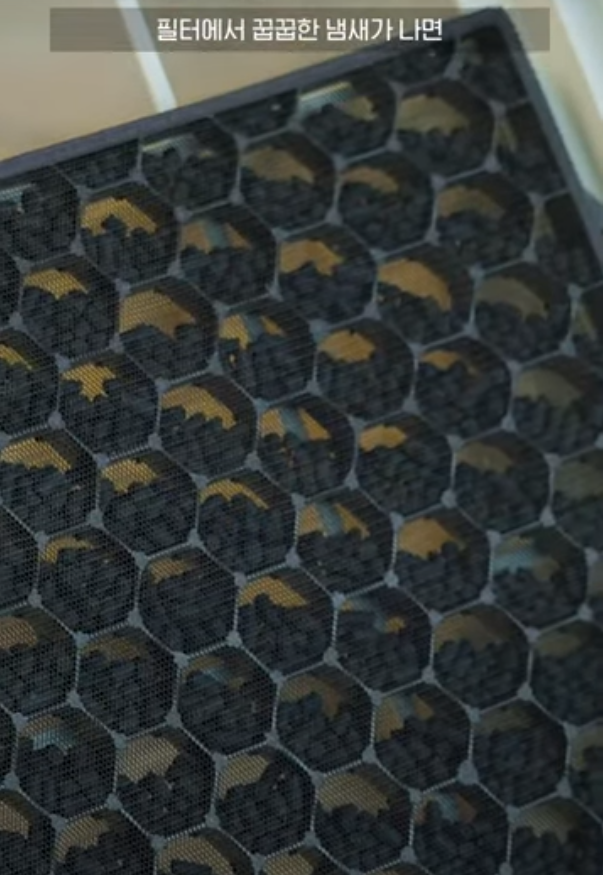 삼성 에어컨 셀프 청소방법