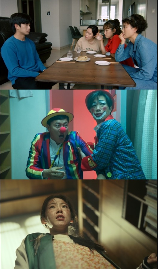 리본 화면