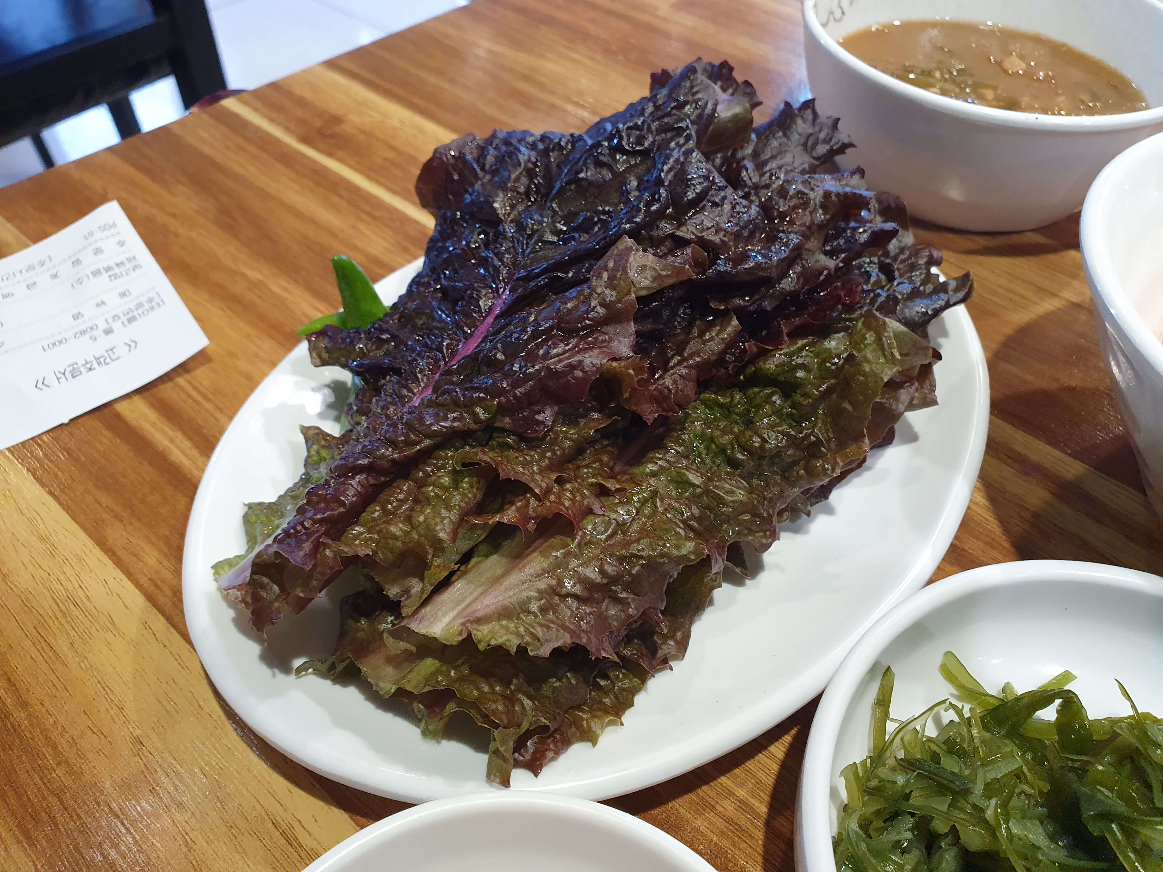 초읍동(어린이대공원) 삼광보리밥-땡초, 상추