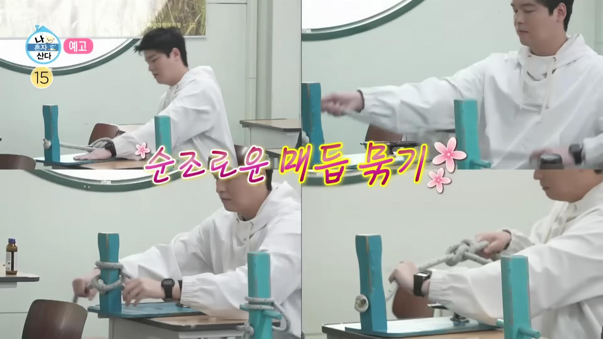 요트 면허 가격, 비용, 시험 절차, 온라인 신청, 시험 면제 교육 신청, 시험없이 교육으로 자격증