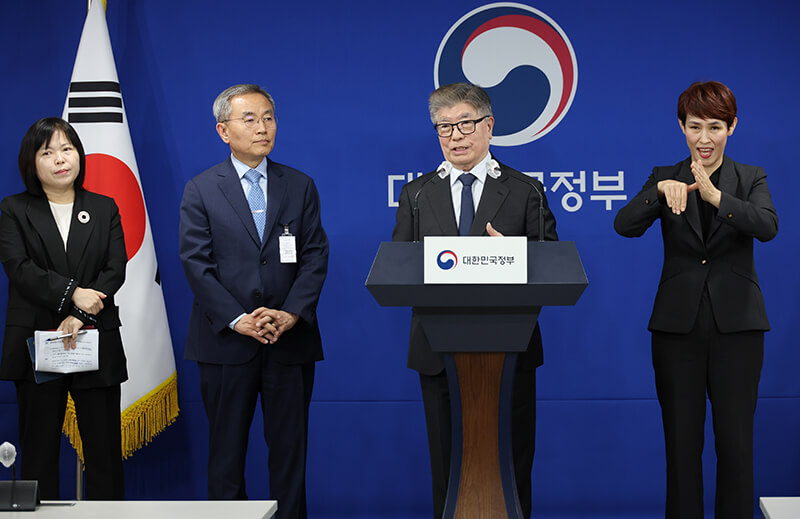 글로컬대학30-추진방안-발표