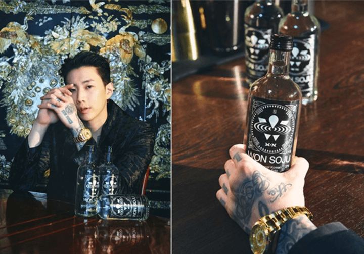 박재범이-출시한-원소주-포스터