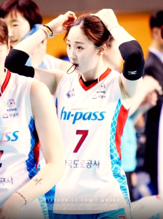 안혜진 배구선수 프로필 음주운전