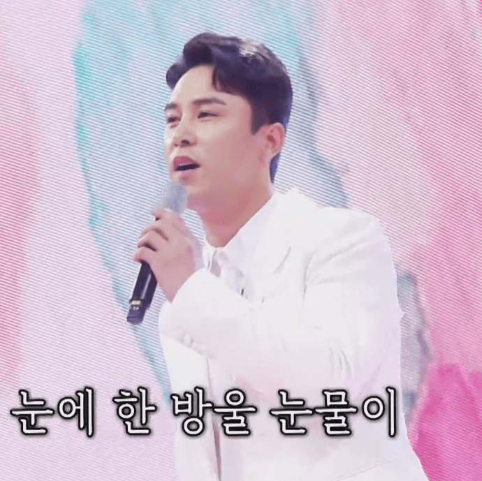 장민호(조항조) 정녕