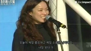 요조 가수 프로필 남편 나이 학교 직업 여동생