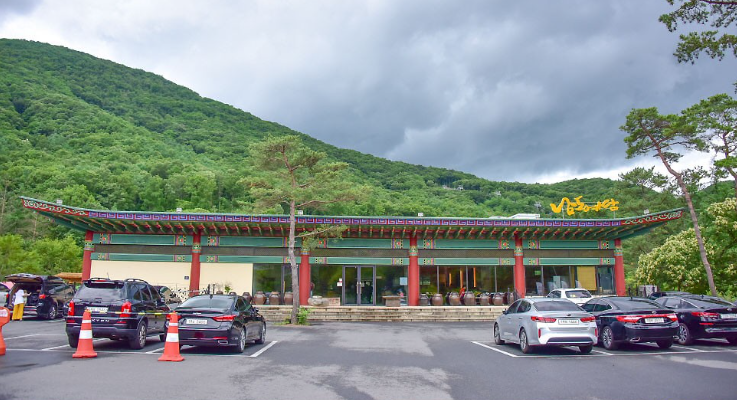 남도예담IN벨포레