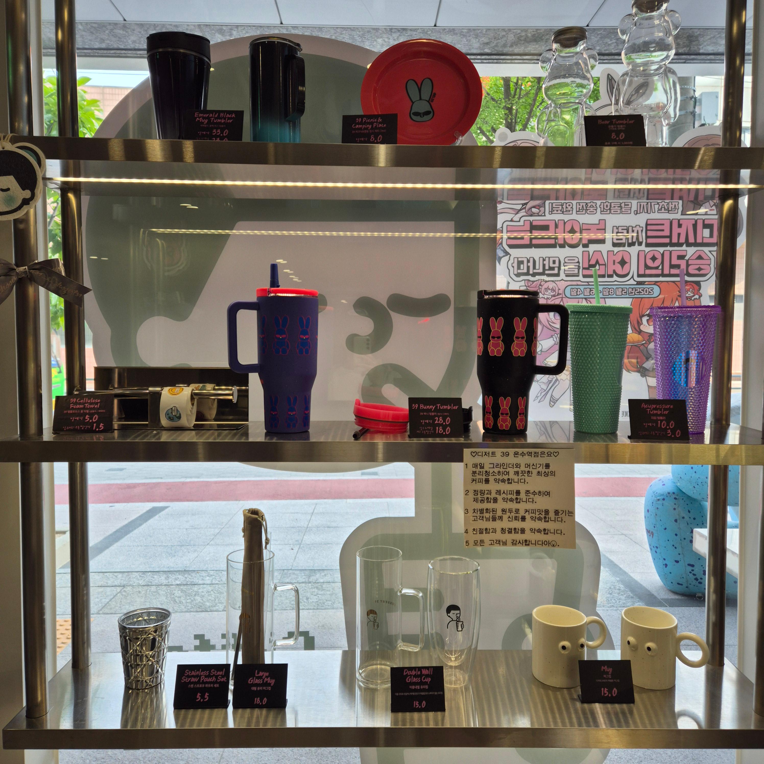 디저트39 온수점 후기, 온수 디저트 카페, 디저트39 메뉴 추천, 온수역 카페, 서울 디저트 카페, 디저트39 분위기, 디저트 카페 추천