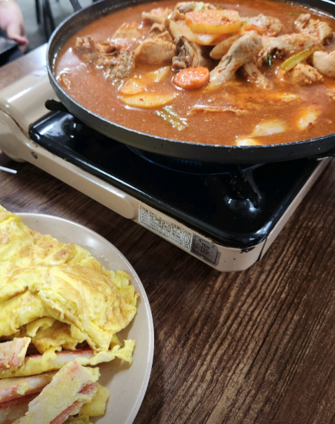 제기식당