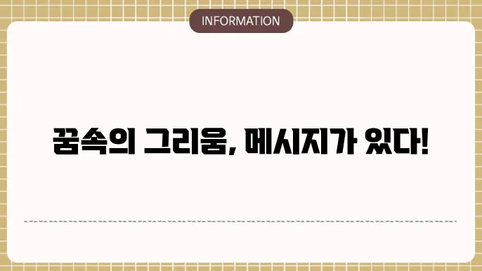 돌아앗여아버지쫼 돌아앗씷