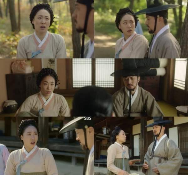 이미도 작품 활동