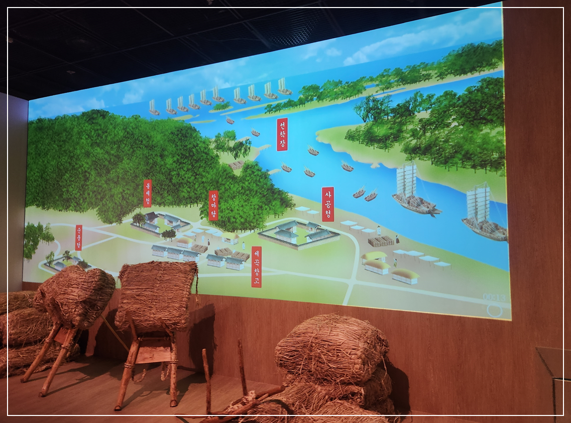 영도 해양박물관