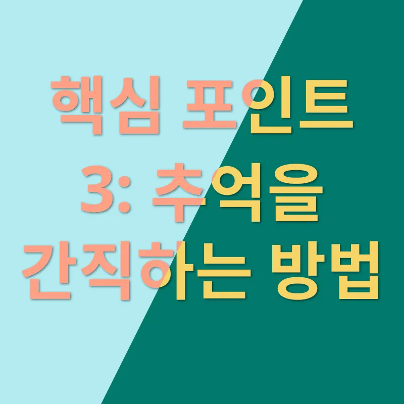 애견장례식장 추천_3