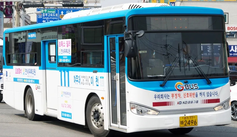 여주 111번 버스