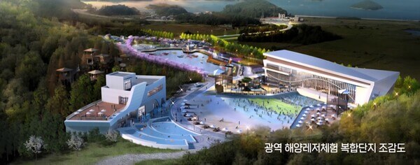 군산오션팔레트