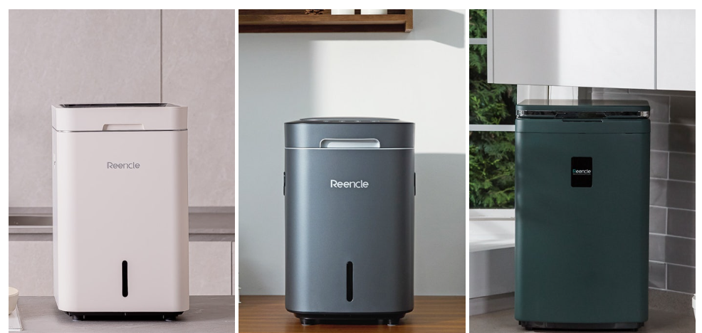 미생물발효 및 분해방식