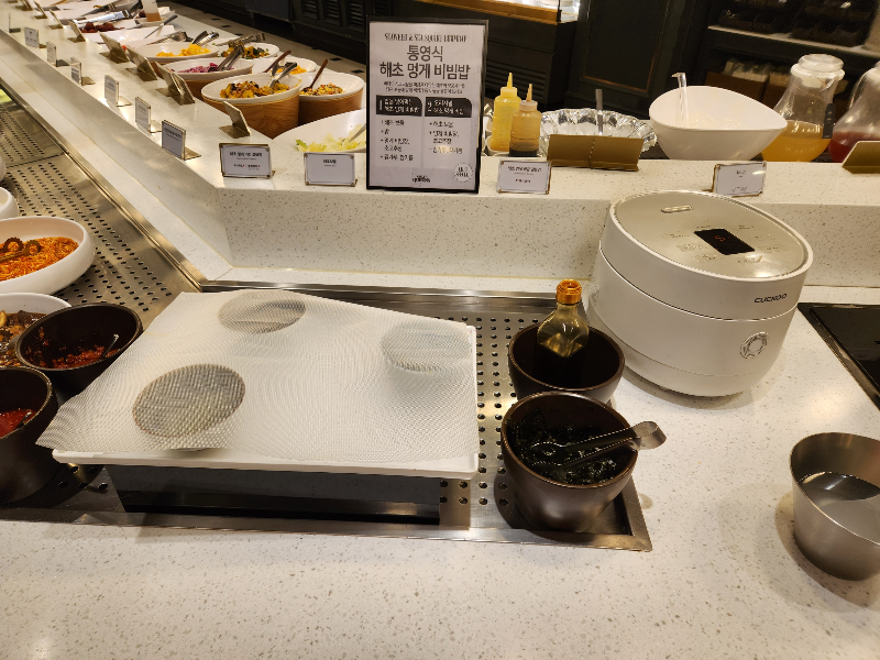 서울대 에그옐로우 애슐리퀸즈