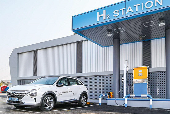 수소스테이션