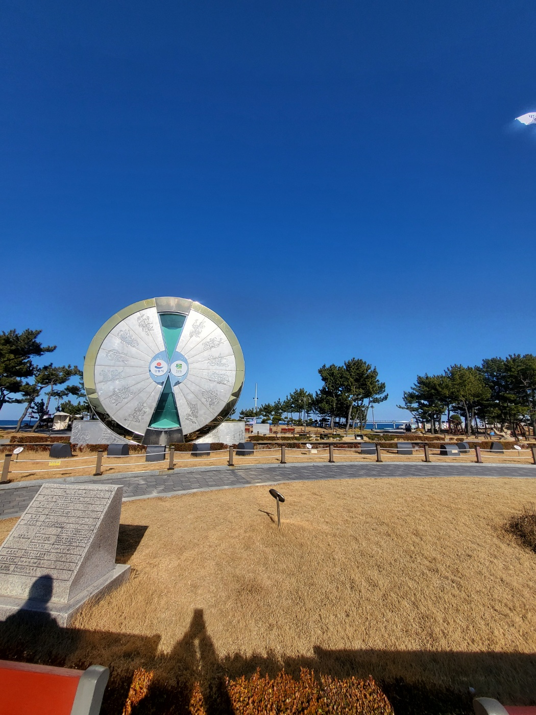 정동진 시간박물관 후기: 기차 속에서 만나는 시간 여행! 입장료·관람 팁 (초등 아이와 내돈내산), 정동진모래시계공원