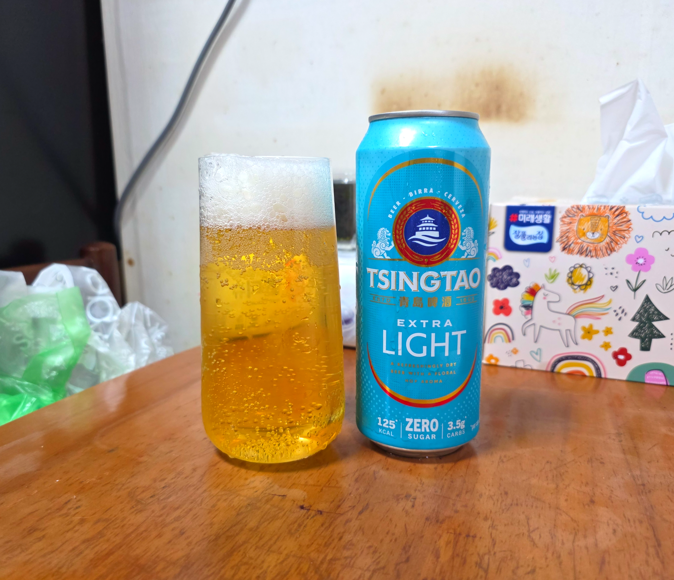 칭따오엑스트라라이트