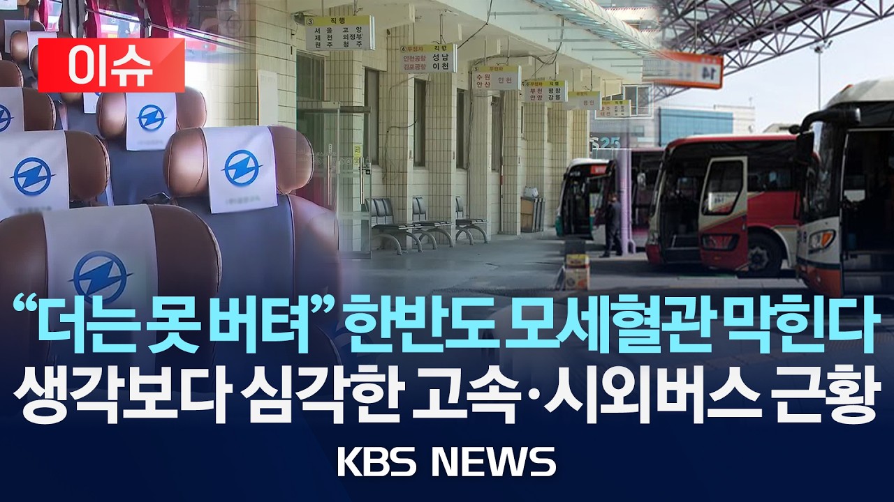 영상 썸네일