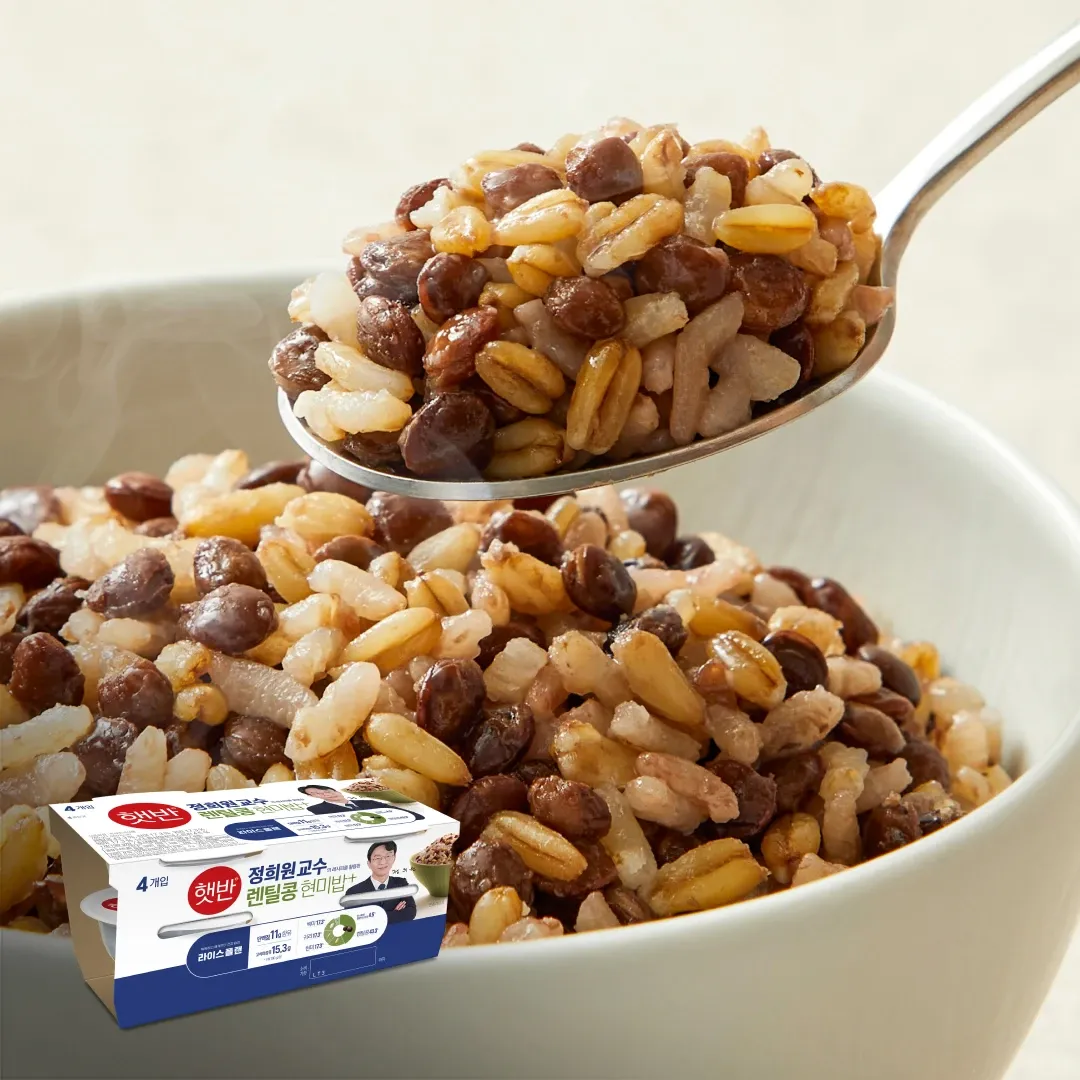 렌틸콩 밥하는 초간단 조리법과 건강 정보_7