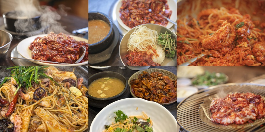 강서쭈꾸미맛집