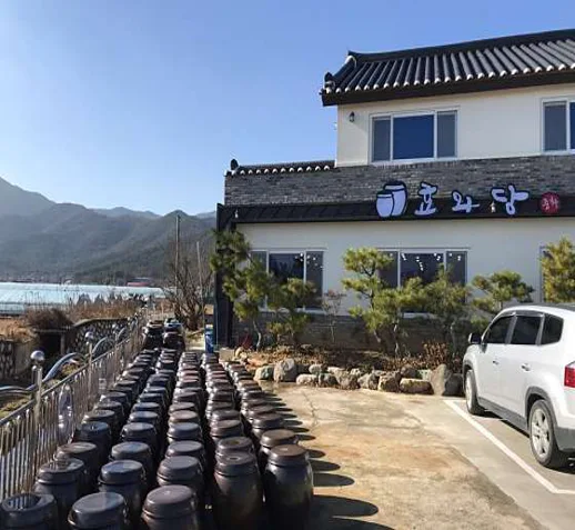 효와당