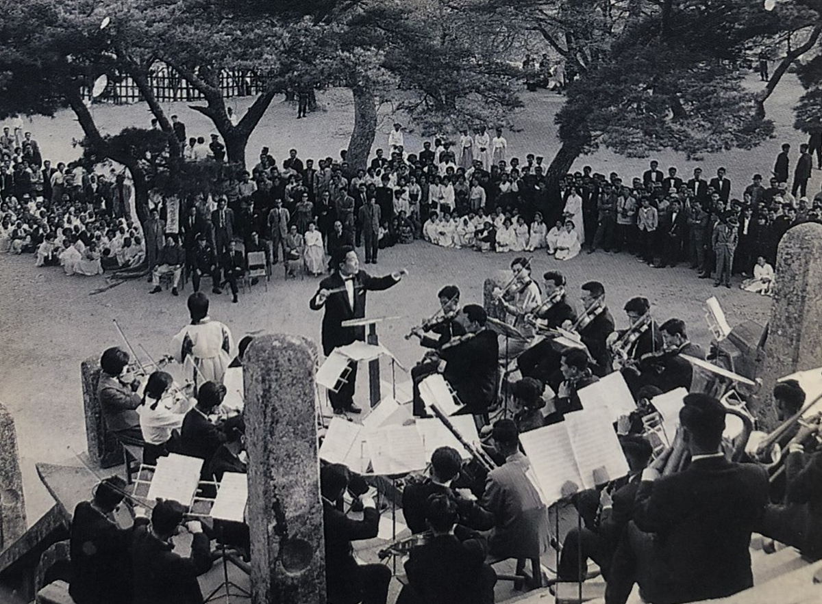 대구방송관현악단, 제1회 신라문화제