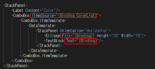 {Binding}사용