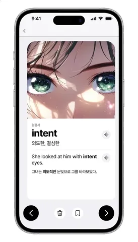 토단정 웹사이트