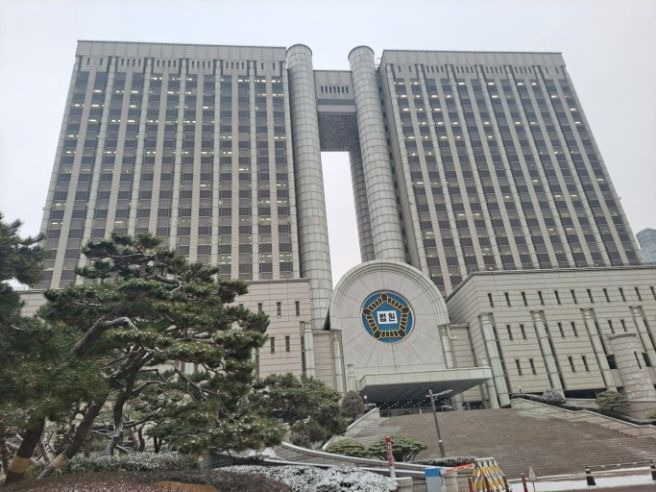 지귀연 부장판사 법조 경력