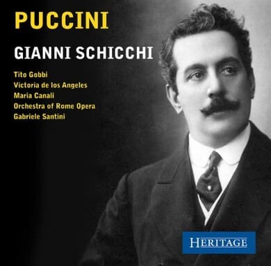 푸치니 스키기니