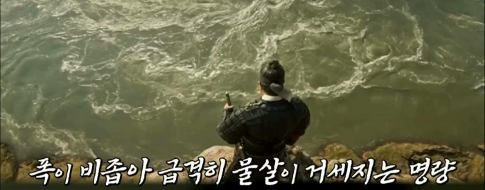 울돌목 모습
