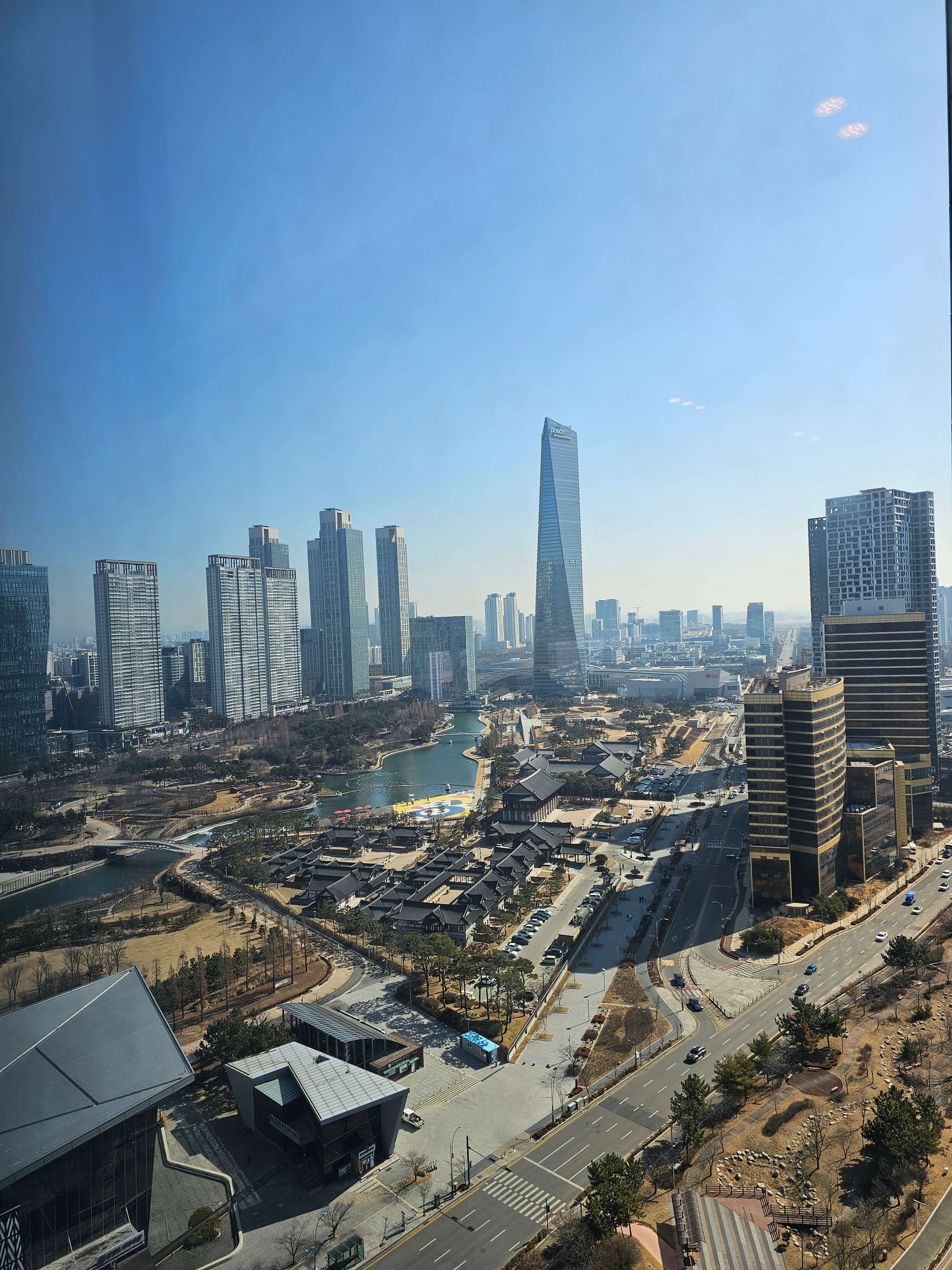송도 자연경관
