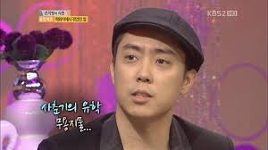 은지원