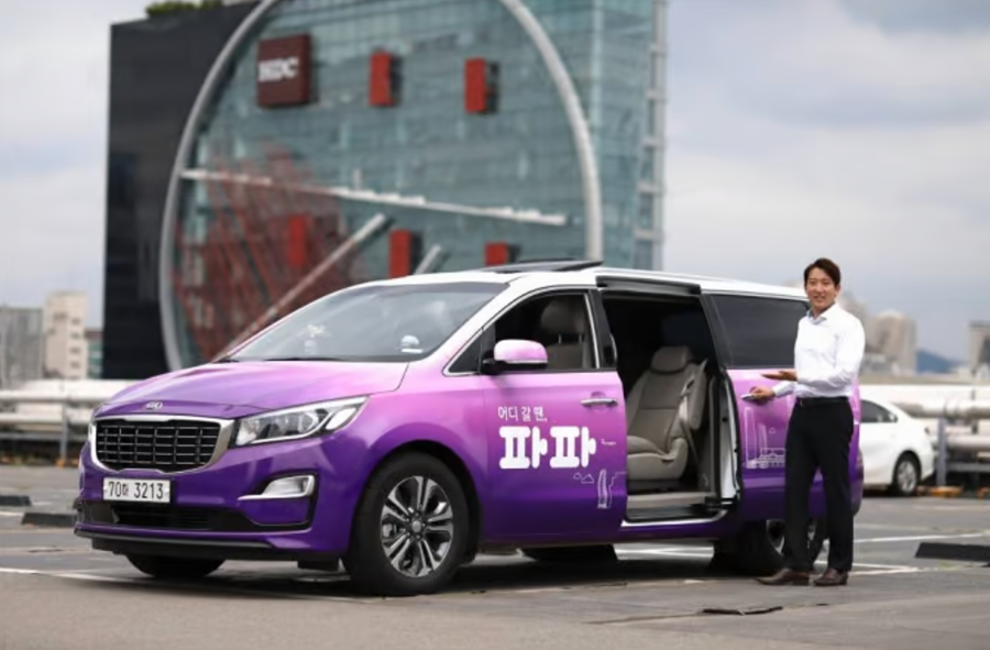 타다 파파 차이점 총정리! 서비스 비교 및 선택 가이드