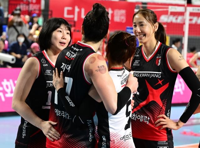 정관장 이소영 복귀