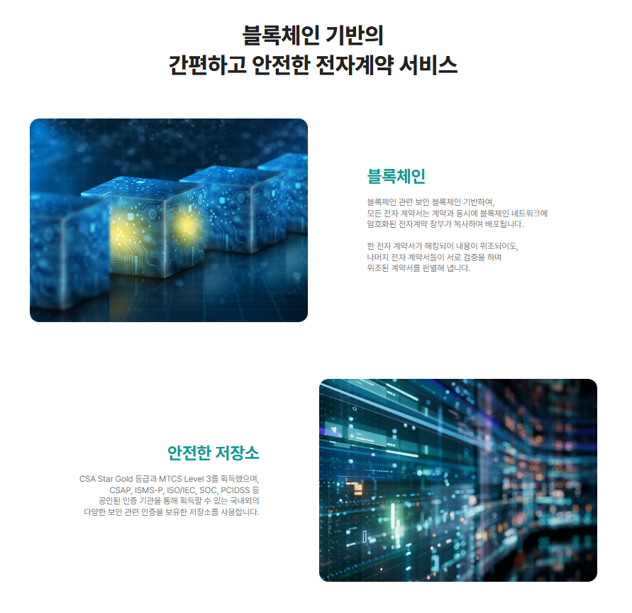 아웃소싱 기업이 반드시 알아야 할 3가지 이유