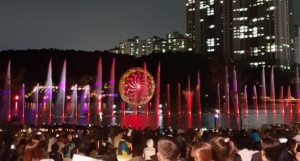 동탄호수공원 루나쇼일정