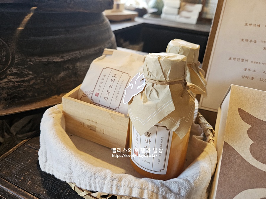 해운대 병과점 아시 해리단길 카페 웨이팅 주차 포장 메뉴 후기