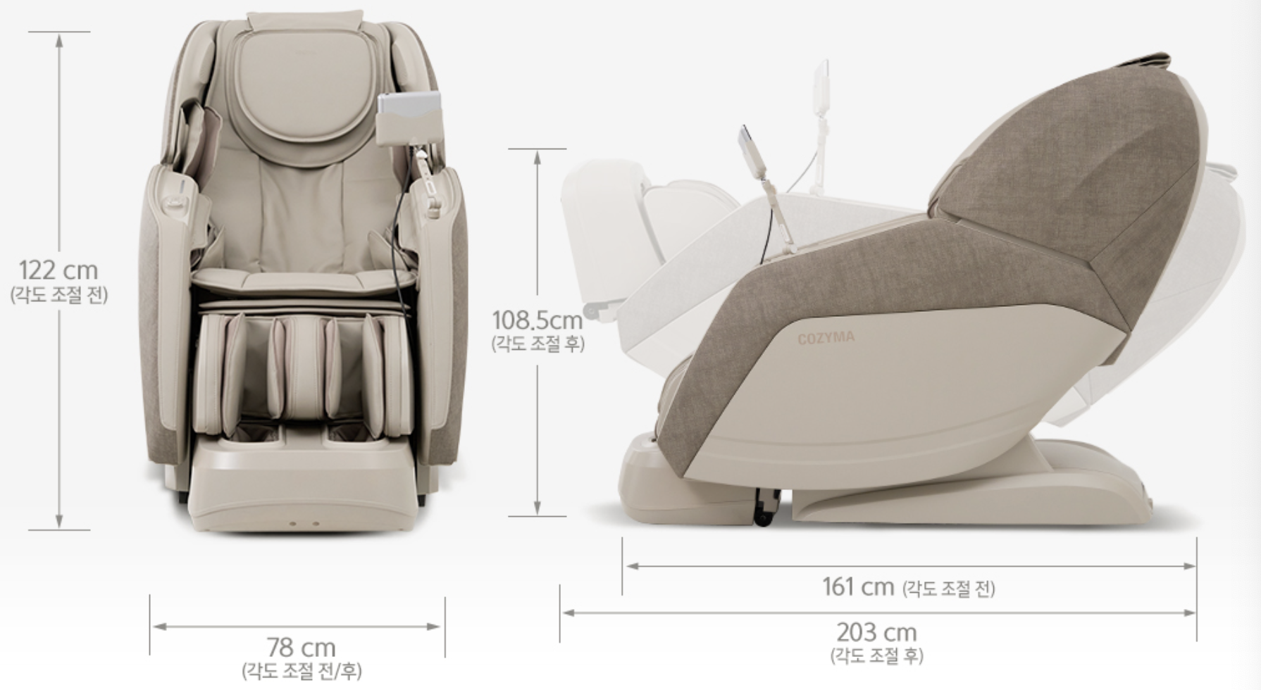 카이저 더블 상세 사이즈