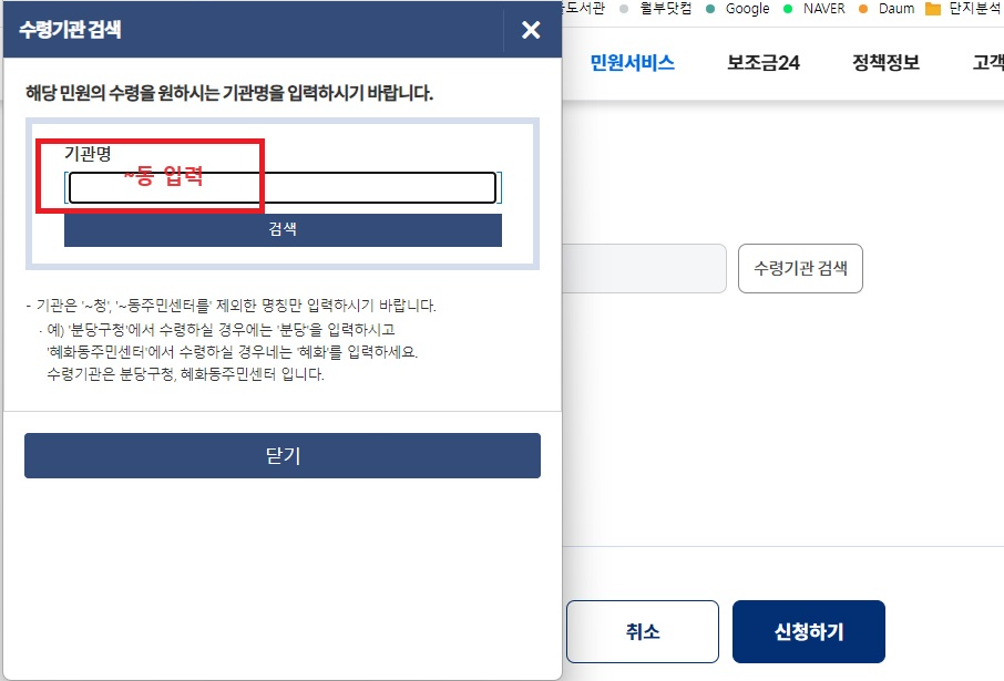 졸업증명서-수령