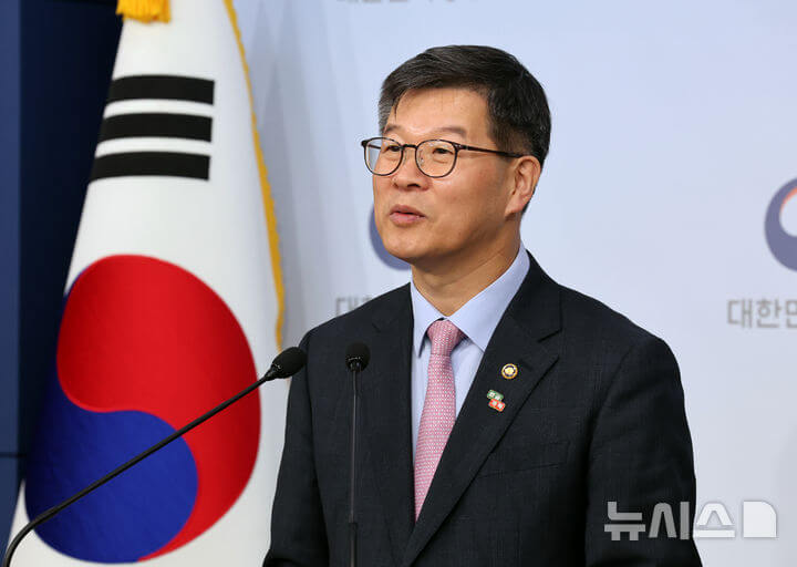 의료 돌봄 통합 지원 실행