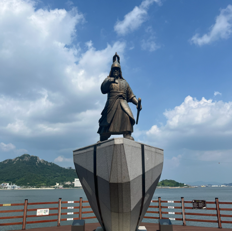 고하도 전망대