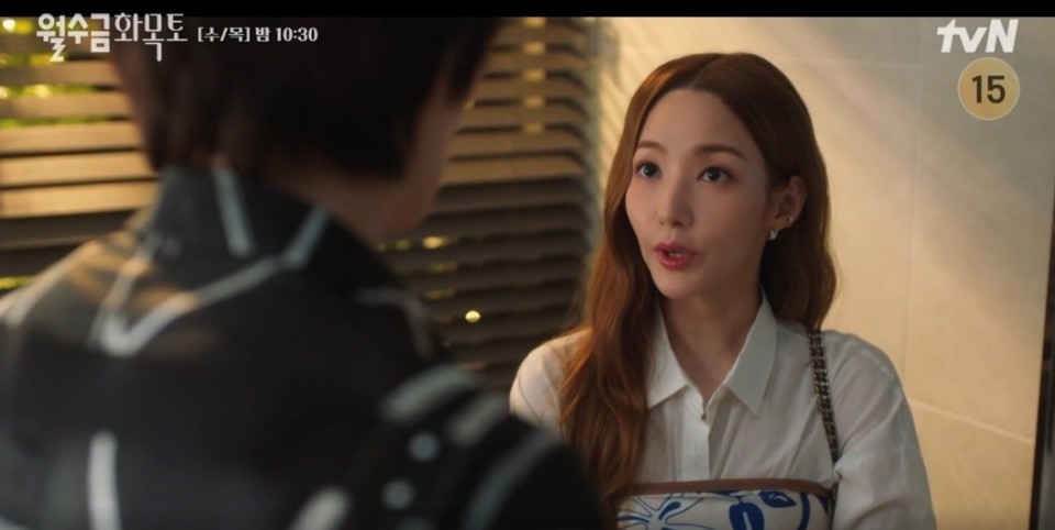 드라마 월수금화목토 스틸컷