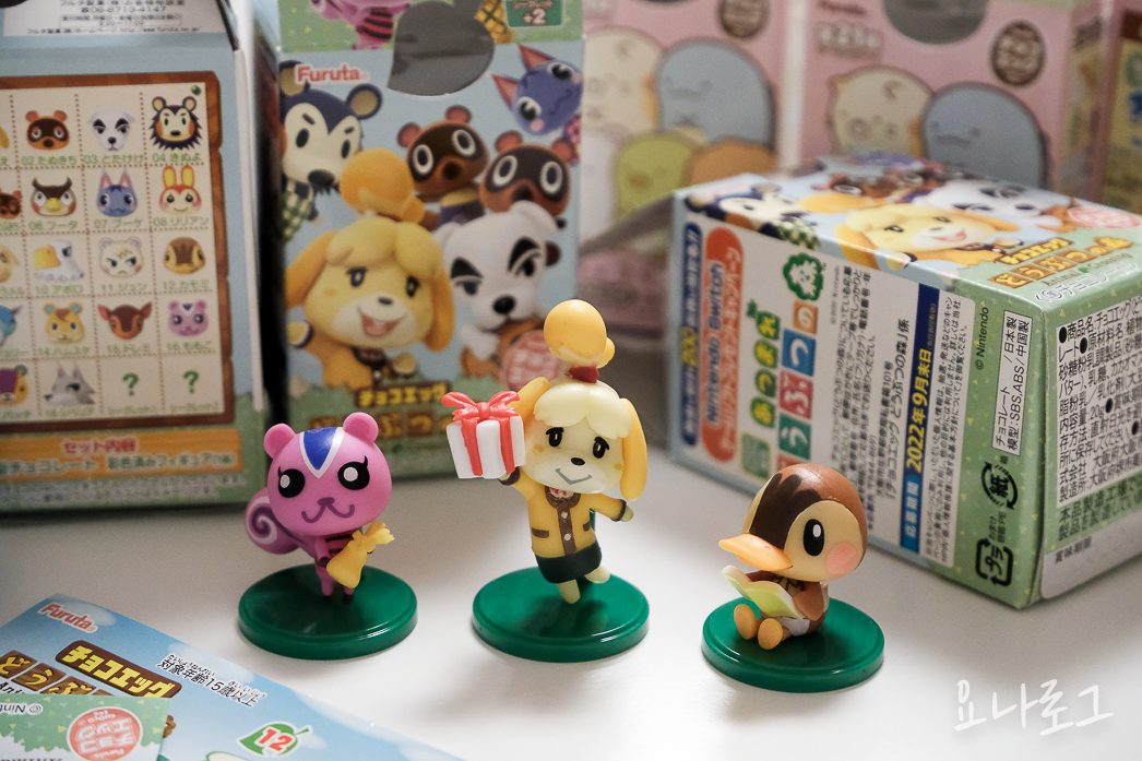 후루타 후루타초코에그 초코에그 동숲 동물의숲 동물의숲피규어 동숲피규어 후루타초코에그동숲 후루타초코에그동물의숲 あつ森 どうぶつの森 チョコエッグ